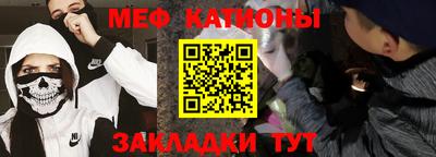 спиды Краснодар
