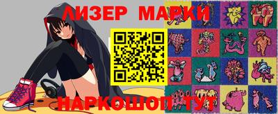спиды Краснодар