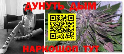 спиды Краснодар