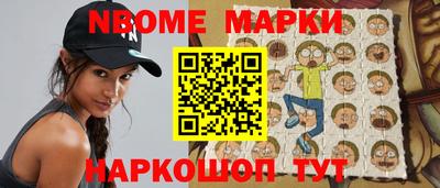 mdma Краснокаменск
