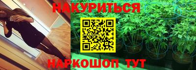 mdma Краснокаменск