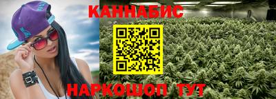 эйфоретик Краснознаменск