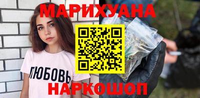 эйфоретик Краснознаменск