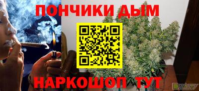 эйфоретик Краснознаменск