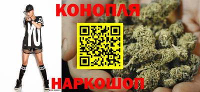 спиды Краснодар