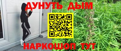 mdma Краснокаменск