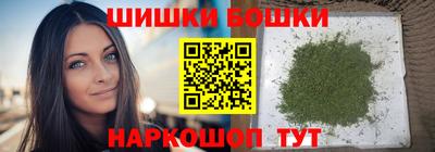 эйфоретик Краснознаменск