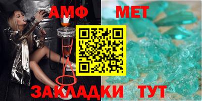 эйфоретик Краснознаменск